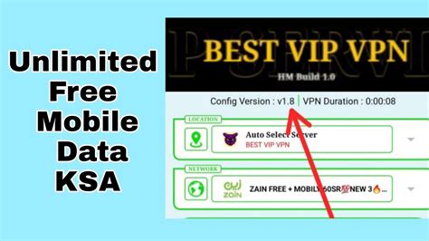 vcpvip password|VIP Manager .
